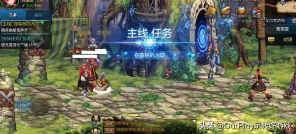 史詩級跳票王《DNF手遊》預註冊開啟,鴿王迷途知返了 史詩級跳票王《DNF手遊》預註冊開啟,鴿王迷途知返了