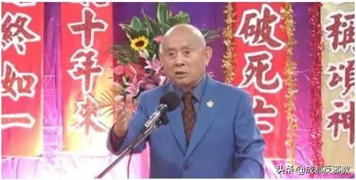 盤點那些信奉邪教的明星們