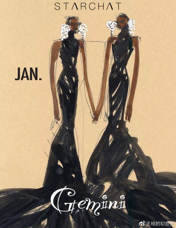 《星星說》12星座2022年1月運勢