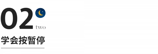 別讓親近的人，揹你壞情緒的“鍋”