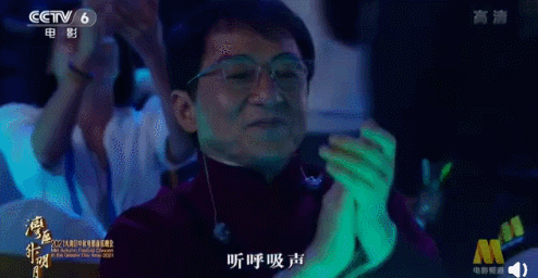 明星前任修羅場？鋒菲世紀同臺？大灣區中秋晚會，晚會界的天花板