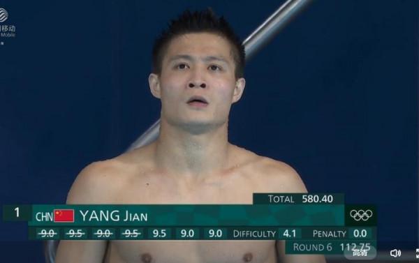 十米跳水動作難度的天花板