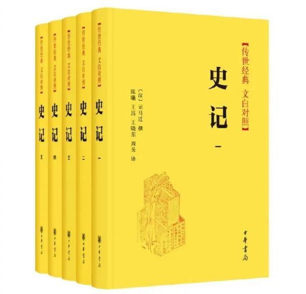 100位北大教授的“人生書單”，幫你們收集齊了