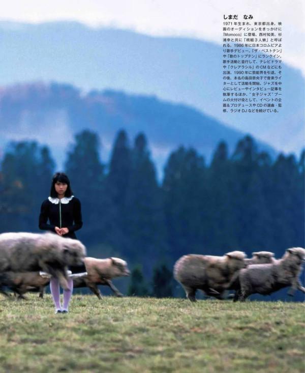 去秋天裡,遇見最美配色 去秋天裡,遇見最美配色