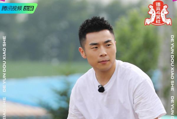 周九良真冤!明明表現最好,最後卻成了郭德綱批評眾弟子的工具人 周九良真冤!明明表現最好,最後卻成了郭德綱批評眾弟子的工具人