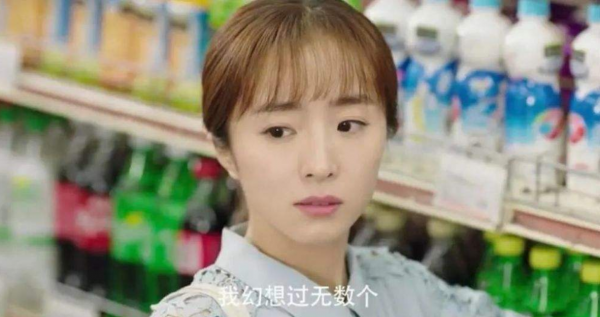 段譽尿褲子、白娘子成傻白甜,2021年這5部翻拍劇,各有各的離譜 段譽尿褲子、白娘子成傻白甜,2021年這5部翻拍劇,各有各的離譜