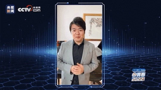 《@青春，2022！》以青春開場，向光領跑