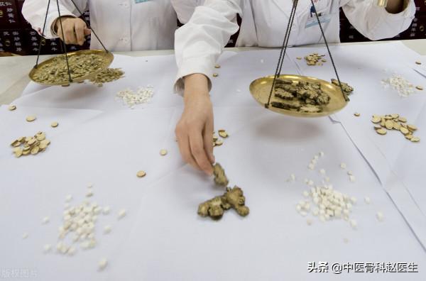 治“膝蓋積液”的方子來了!陽氣一升,膝蓋不腫 治“膝蓋積液”的方子來了!陽氣一升,膝蓋不腫