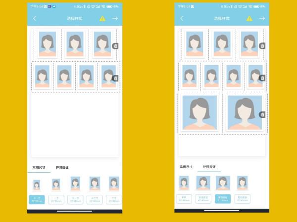 記錄生活躍然“紙”上,漢印CP4000L印表機帶來便捷、智慧的體驗 記錄生活躍然“紙”上,漢印CP4000L印表機帶來便捷、智慧的體驗