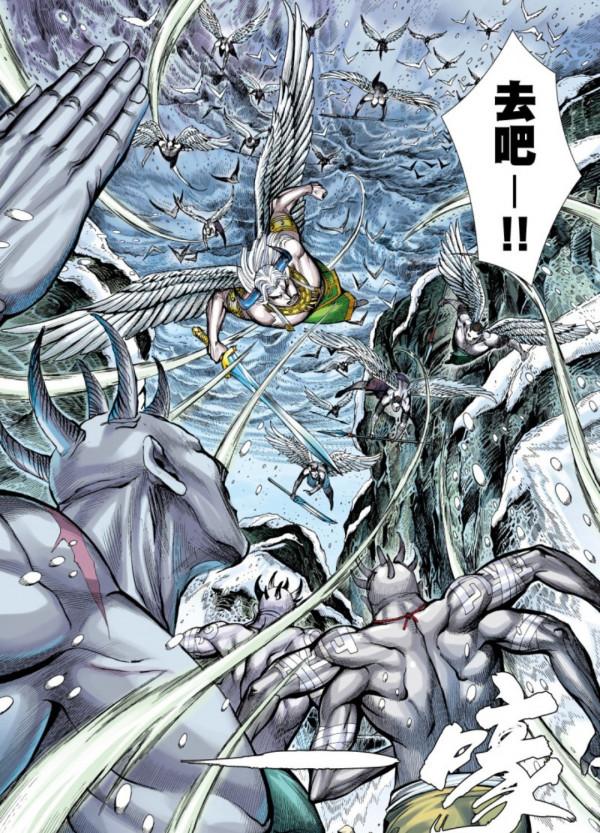 武庚紀之黑天龍37，羽角神部進攻反抗者聯盟，黑龍決定參戰