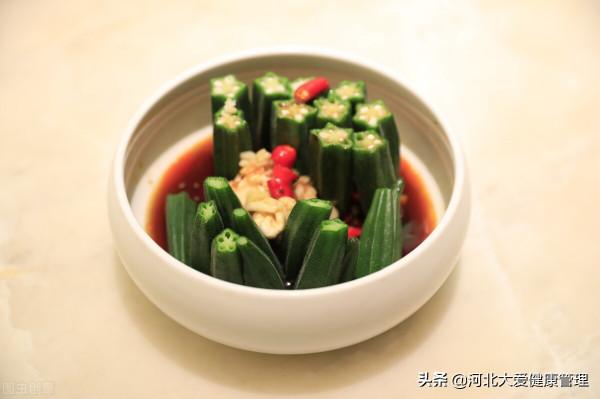 “人人享有糖尿病健康管理”,10種明星食材助你緩解糖尿病 “人人享有糖尿病健康管理”,10種明星食材助你緩解糖尿病