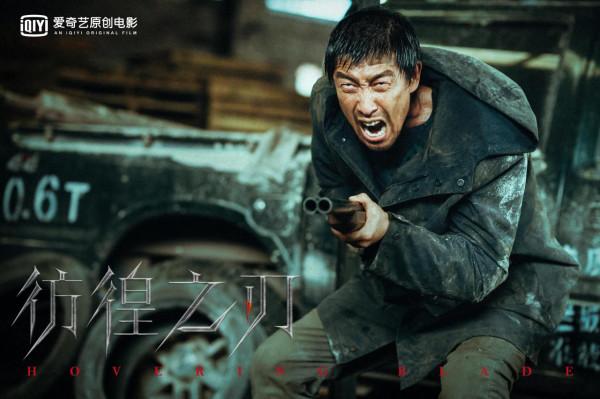 最重磅的六部國產電影!劉德華演孫悟空,肖央葛優拍懸疑大片 最重磅的六部國產電影!劉德華演孫悟空,肖央葛優拍懸疑大片