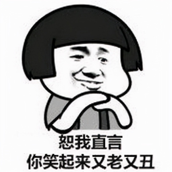 大學室友,哪些行為容易被“孤立”?這4種行為最惹人厭 大學室友,哪些行為容易被“孤立”?這4種行為最惹人厭