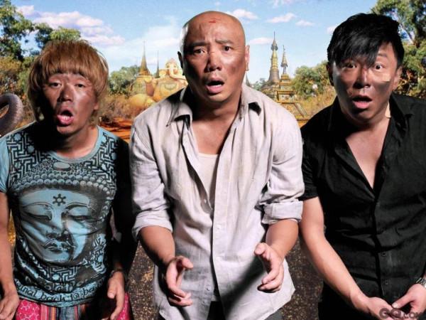 《春光燦爛豬八戒》播出22年，男女主名利雙收，男配走入歧途