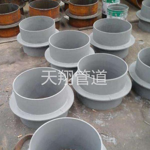 a型剛性防水套管圖集