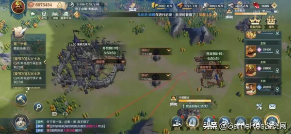 《文明與征服》&mdash;&mdash;看似&OpenCurlyDoubleQuote;縫合怪&rdquo;實則slg融合中的創新者