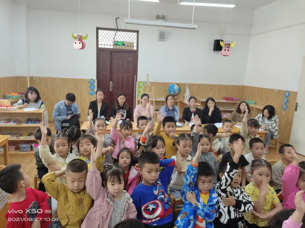 【課堂磨鍊展風采 觀摩交流促成長】東皋幼兒園開展新教師公開課研討活動 【課堂磨鍊展風采 觀摩交流促成長】東皋幼兒園開展新教師公開課研討活動