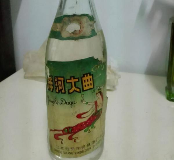 江蘇的4大好酒,每一款口感都十分不錯,可惜知道的人卻不多 江蘇的4大好酒,每一款口感都十分不錯,可惜知道的人卻不多