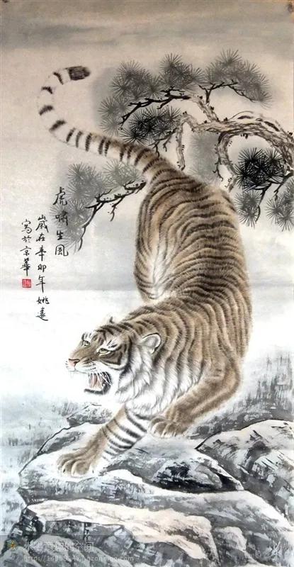 收藏老虎圖