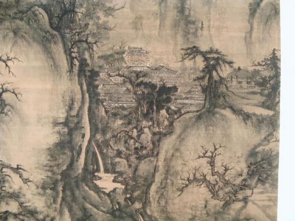 《宋詞名篇輯錄》220篇大全集 《宋詞名篇輯錄》220篇大全集