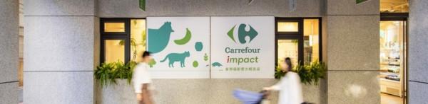 蘋果、Google、宜家等 20 多家大公司，都在這件事上騙了我們