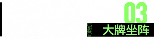 羽絨服穿出螞蟻腰，熱巴的腰圍和你的頭圍撞號了？