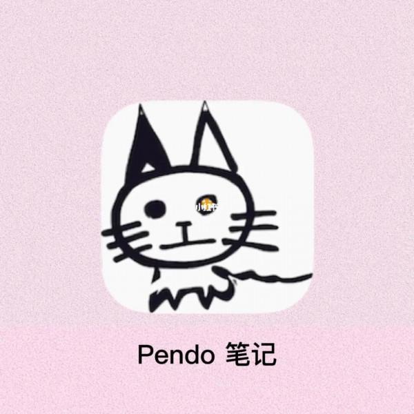 帶時間軸功能的筆記app我愛了