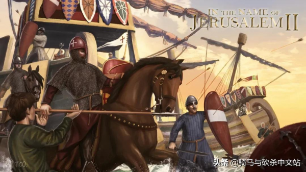 「騎砍同人漫畫」以耶路撒冷之名2插畫,騎砍大神作品集(三) 「騎砍同人漫畫」以耶路撒冷之名2插畫,騎砍大神作品集(三)