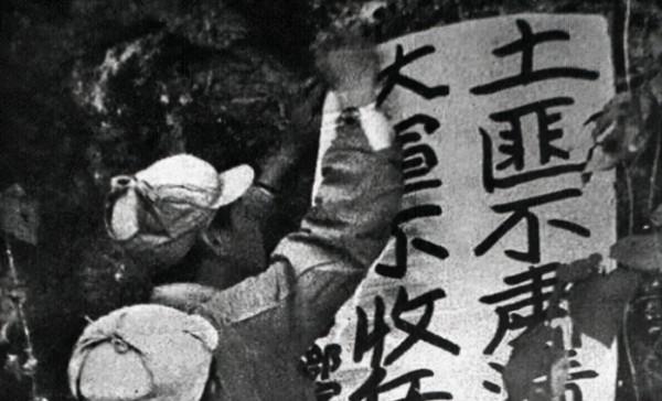 江蘇94歲老兵隱居71年，因日軍大印暴露身份，部隊開6輛坦克迎接