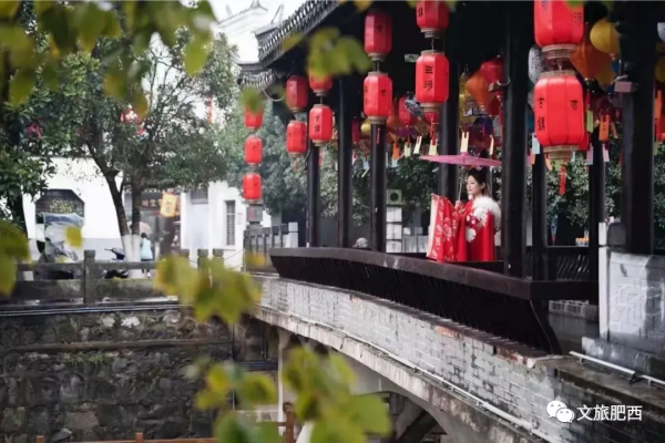 無法抗拒的&OpenCurlyDoubleQuote;肥西式&rdquo;浪漫，撩動了多少人的心絃？