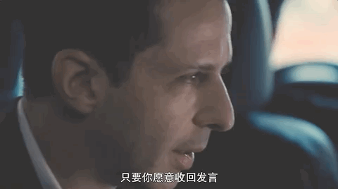 一集飆上9.5,這頂級撕逼劇太過癮了 一集飆上9.5,這頂級撕逼劇太過癮了