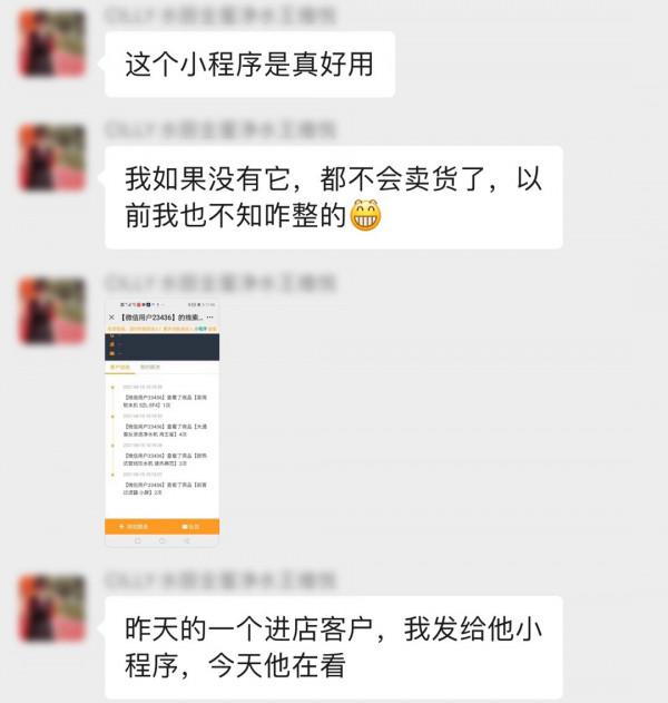 電商價格戰打得慘烈，線下經銷商還有機會嗎？這6個觀點值得看