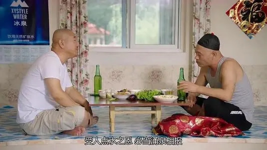 第一部口碑平平，如今宋曉峰再演“酒神”，上映首日便登頂熱度榜