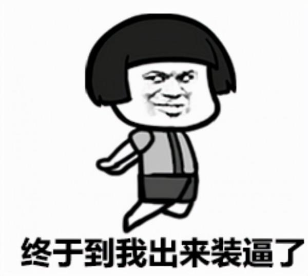 《蜘蛛俠3》或將1月上映,檔期對剛《駭客帝國4》,誰更勝一籌? 《蜘蛛俠3》或將1月上映,檔期對剛《駭客帝國4》,誰更勝一籌?