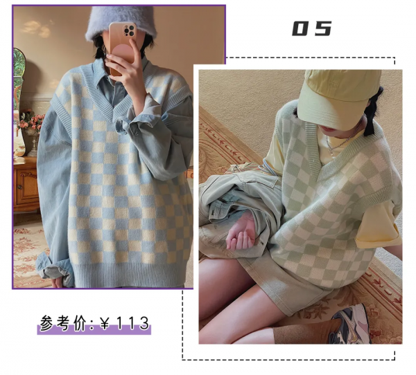 今年爆火「棋盤格」誰能不愛？洋氣百搭閉眼入