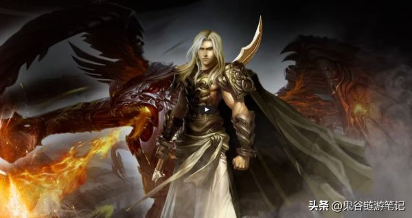 12月8日 最新鏈遊筆記