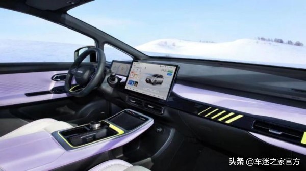 廣汽埃安AION Y推出醬紫版車型 採用全新紫色磨砂車漆
