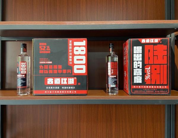 冬天喝白酒,花生米和這3款是“絕配”,綿柔醇甜,拿一萬都不賣 冬天喝白酒,花生米和這3款是“絕配”,綿柔醇甜,拿一萬都不賣