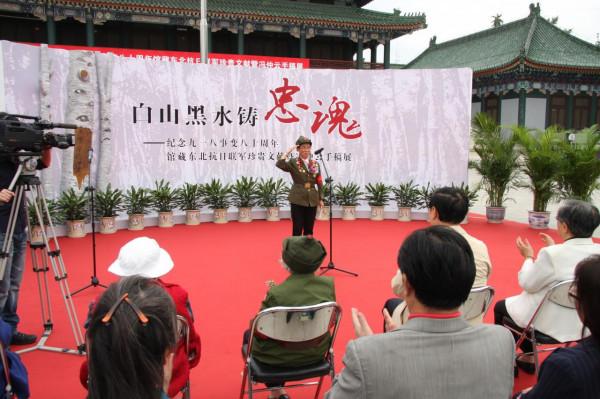 銘記抗戰英烈！東北抗聯專題建設成國圖“中國記憶”最大資料庫