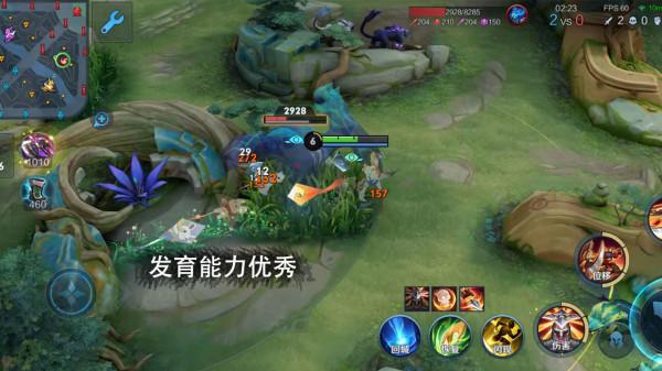 李元芳熱度即將突破T1，為何他會突然回暖，又該怎麼發揮其優勢