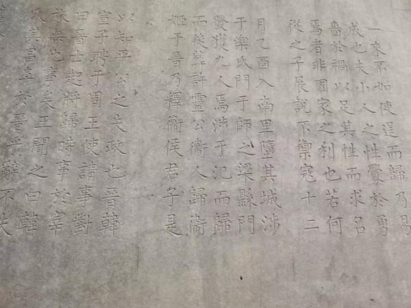 &OpenCurlyDoubleQuote;江山代有才人出，各領風騷數百年&rdquo;&hellip;&hellip;&hellip;