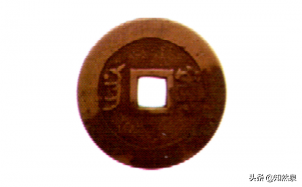 康熙通寶-背滿漢寧參考價及版別 康熙通寶-背滿漢寧參考價及版別