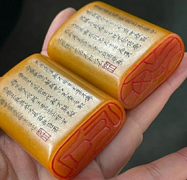 壽山石(田黃石)鑑賞 壽山石(田黃石)鑑賞