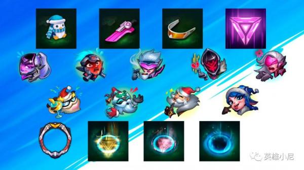 「英雄聯盟手遊」2.6A版本更新公告：5位英雄加強，8位英雄削弱