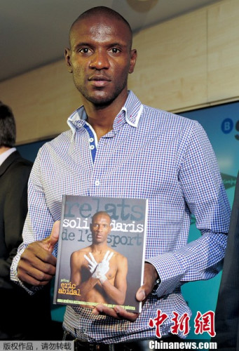 巴黎女足球員遇襲的背後,是一段有點“狗血”的故事 巴黎女足球員遇襲的背後,是一段有點“狗血”的故事