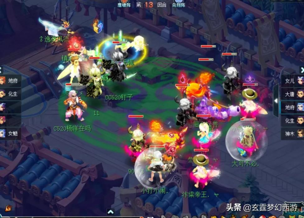 夢幻西遊:漁島入圍賽“爆錘”自家粉絲!豪取五連勝奠定八強席位 夢幻西遊:漁島入圍賽“爆錘”自家粉絲!豪取五連勝奠定八強席位