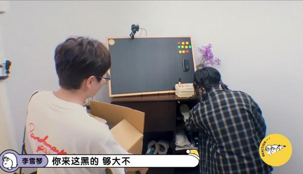 毛不易李雪琴入住北京新家,慢生活剛開始,就把精裝房的坑全踩了 毛不易李雪琴入住北京新家,慢生活剛開始,就把精裝房的坑全踩了