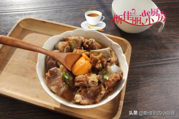 紅薯和它是絕配，簡單蒸一蒸就鮮美極了，頓頓吃個精光汁都不剩下