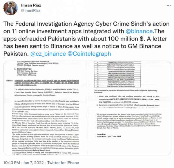 巴基斯坦政府就1億美元騙局要求Binance配合調查