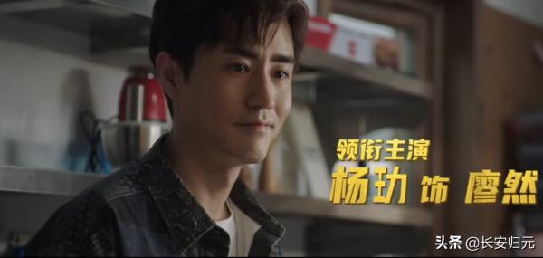 陳赫私人飛機追劉濤，張嘉倪楊玏開民宿，《假日2》搞笑又治癒